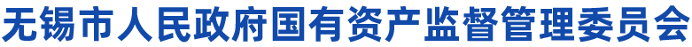 無(wú)錫市體育局